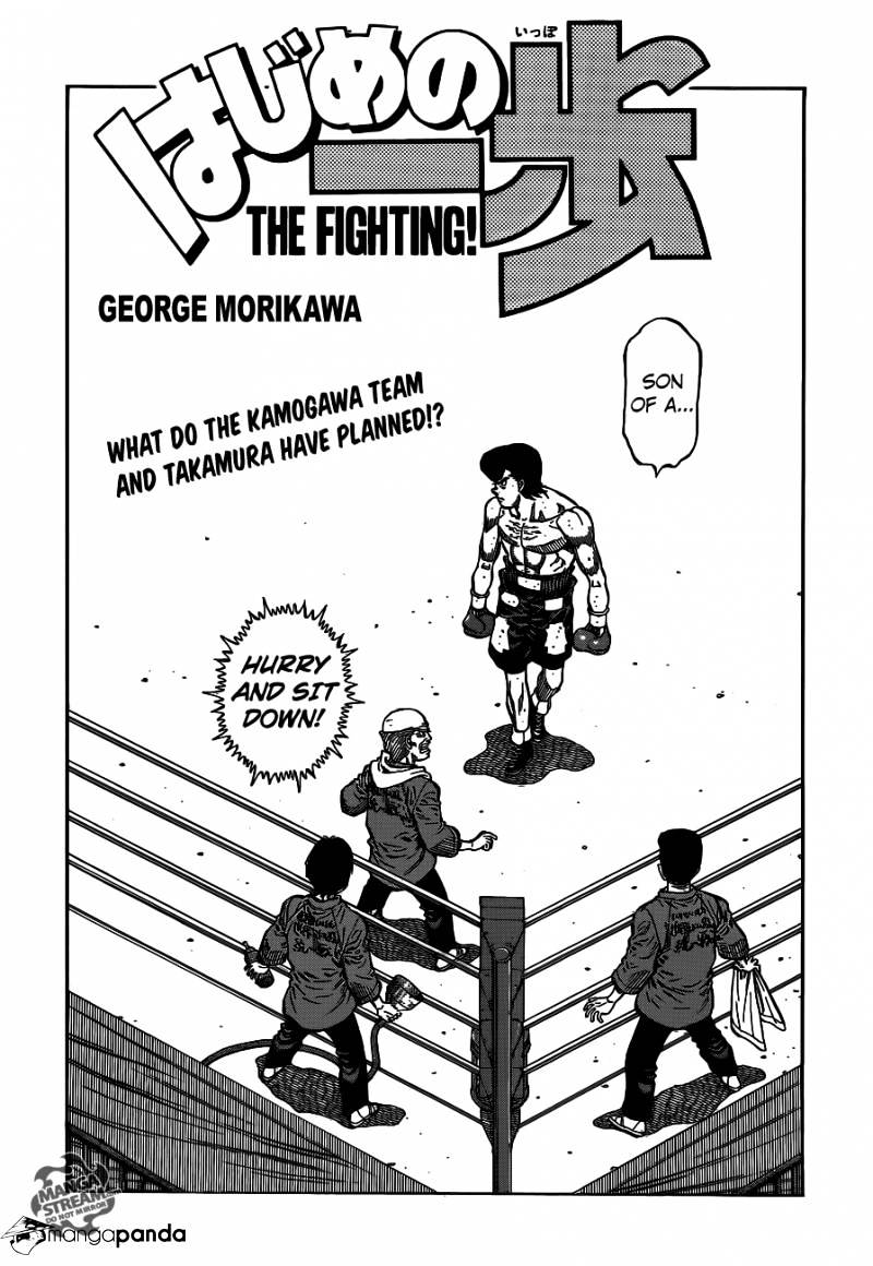 Hajime No Ippo - Chapter 1099 : Bison S Thoughts