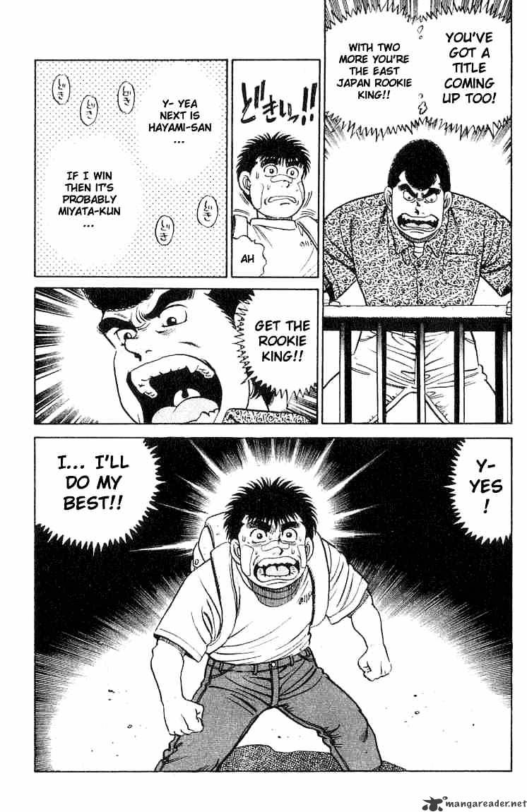 Hajime No Ippo - Chapter 51 : The Return Of The Challenger