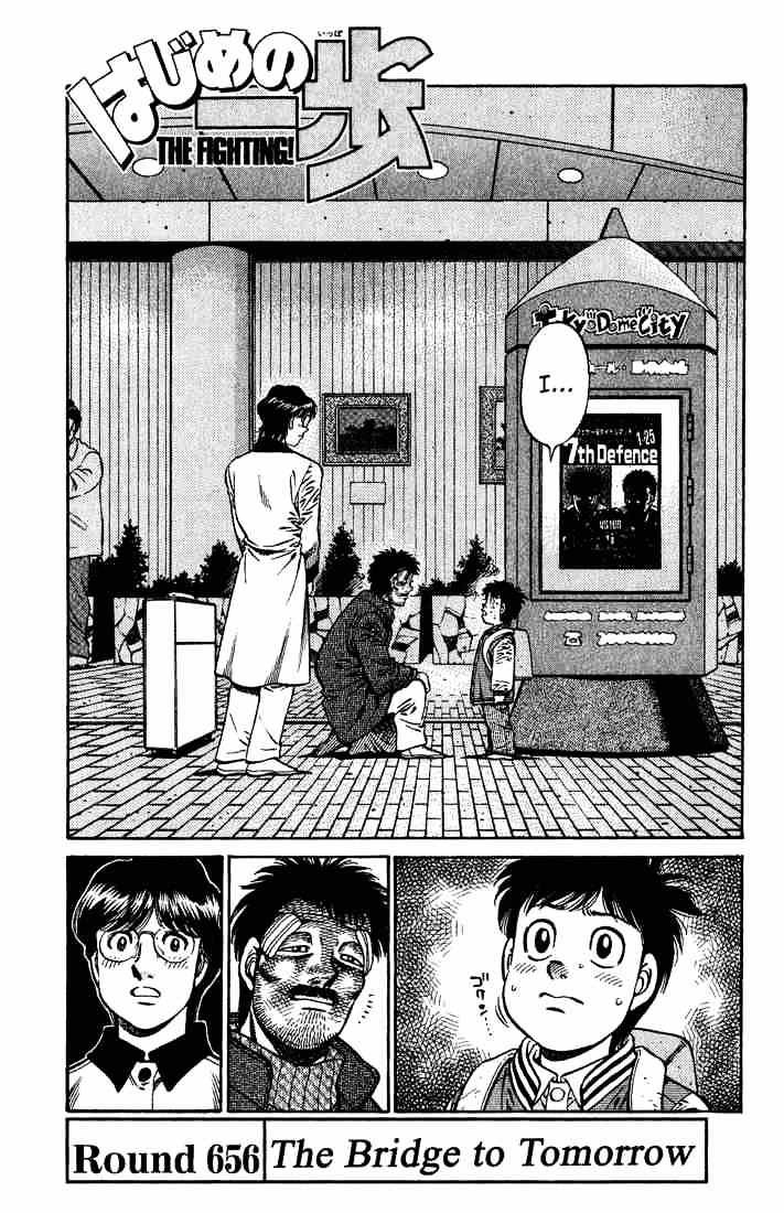 Hajime No Ippo - Chapter 656