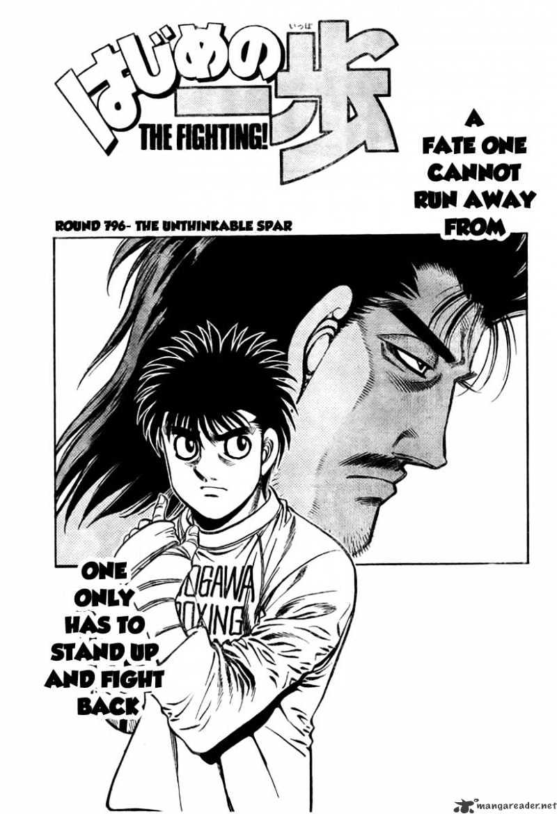 Hajime No Ippo - Chapter 796 : The Unthinkable Spar