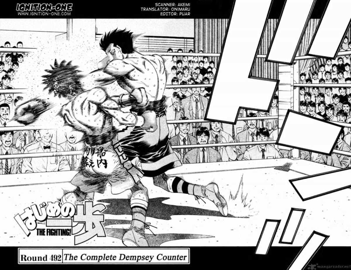 Hajime No Ippo - Chapter 492