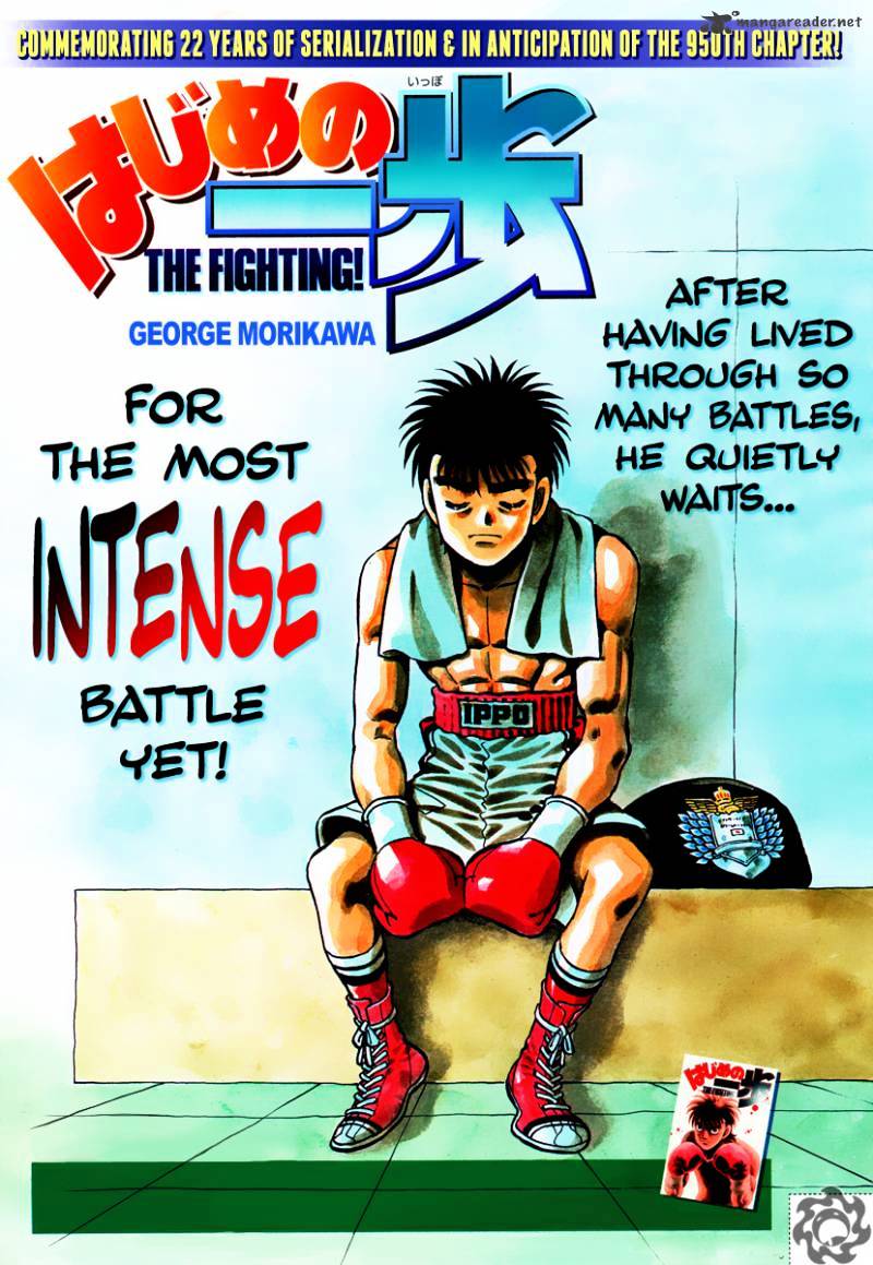 Hajime No Ippo - Chapter 949 : The Reason He Gets Hit