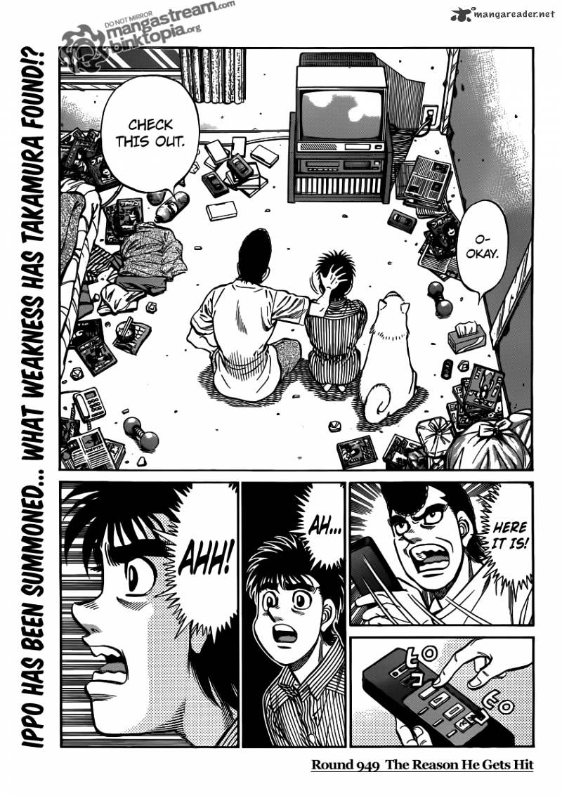 Hajime No Ippo - Chapter 949 : The Reason He Gets Hit