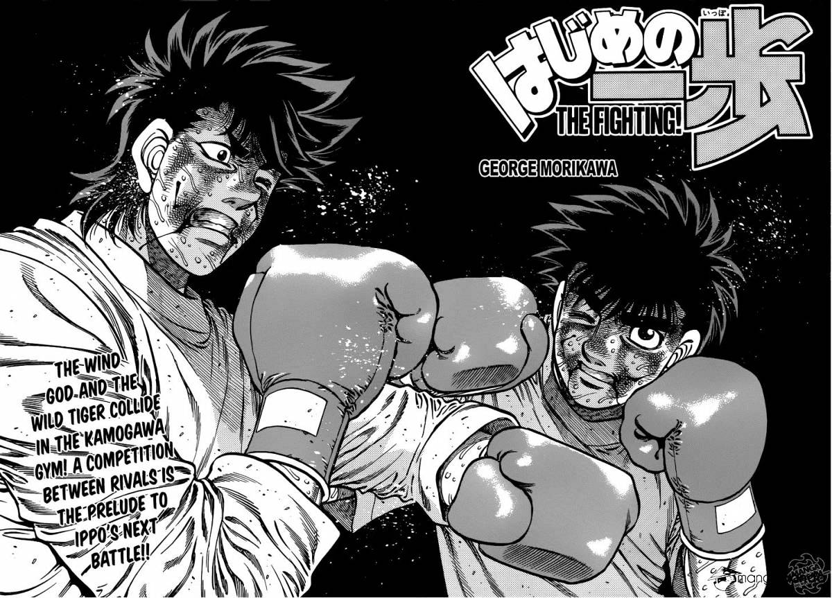 Hajime No Ippo - Chapter 1009 : Before Taking On The World