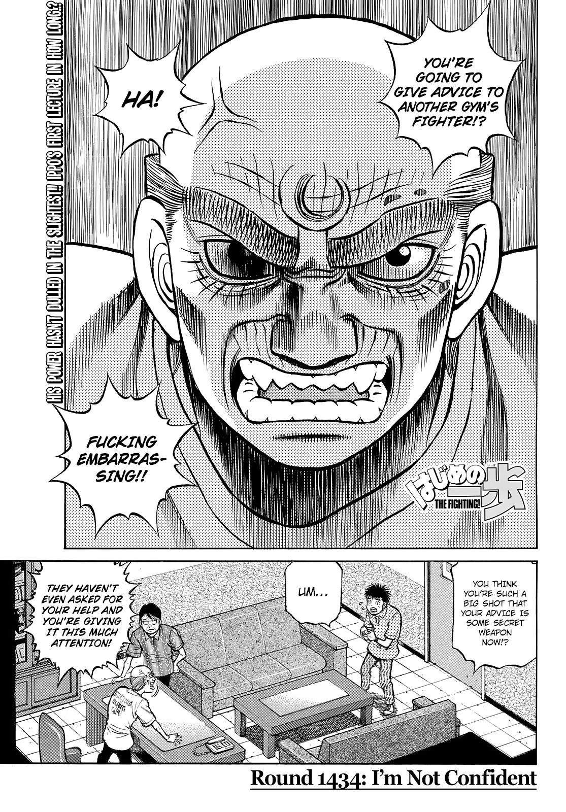 Hajime No Ippo - Chapter 1434: I'm Not Confident