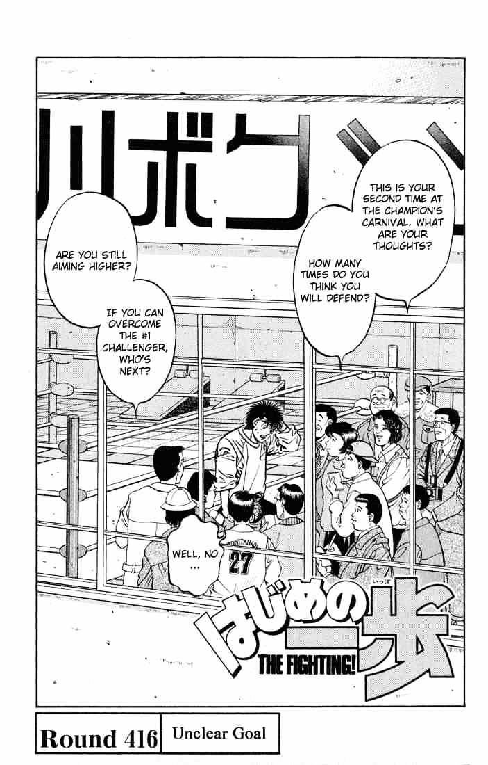 Hajime No Ippo - Chapter 416