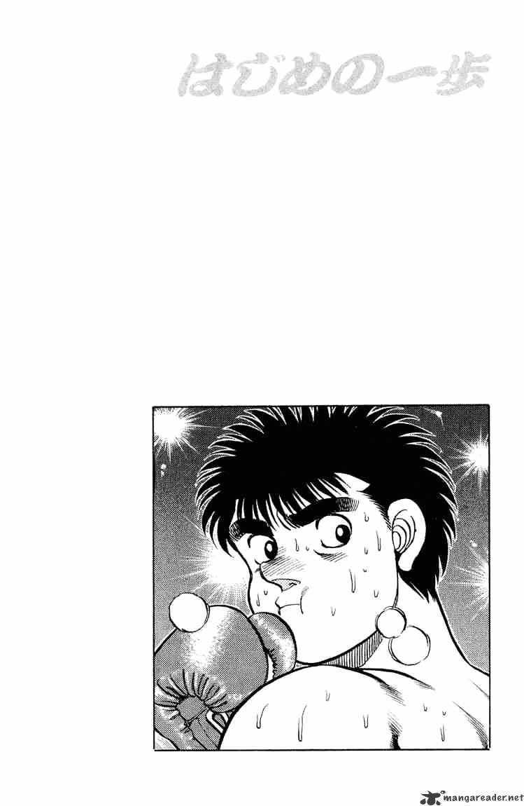 Hajime No Ippo - Chapter 102