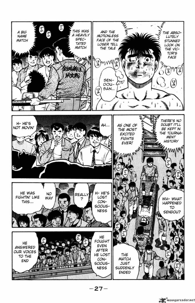 Hajime No Ippo - Chapter 107