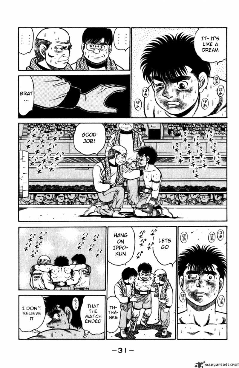 Hajime No Ippo - Chapter 107