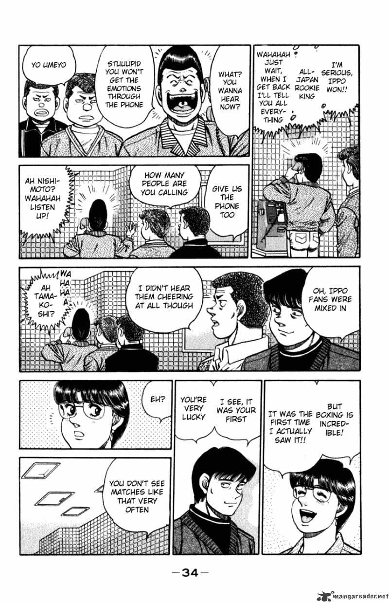 Hajime No Ippo - Chapter 107