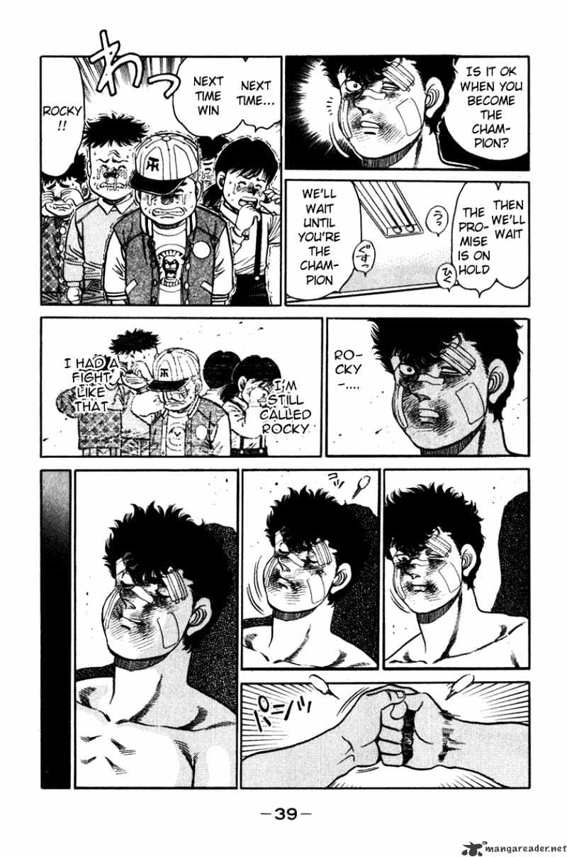 Hajime No Ippo - Chapter 107