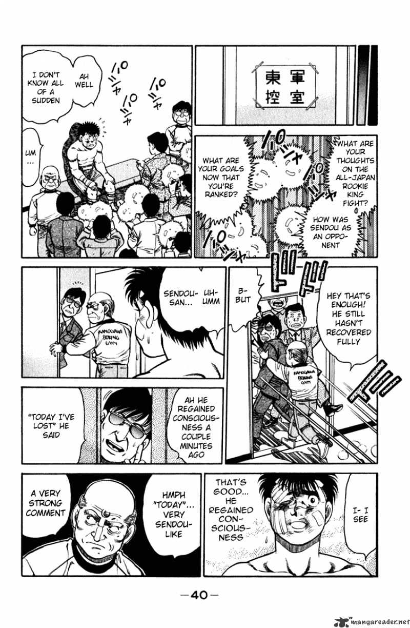 Hajime No Ippo - Chapter 107