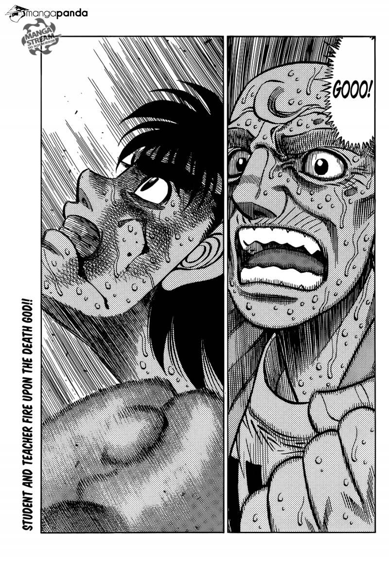 Hajime No Ippo - Chapter 1060 : The Wind God, Powerless