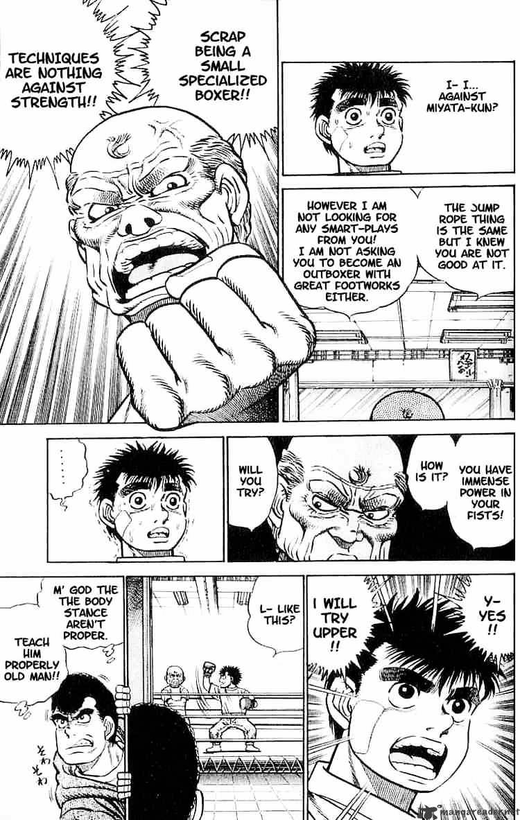 Hajime No Ippo - Chapter 5