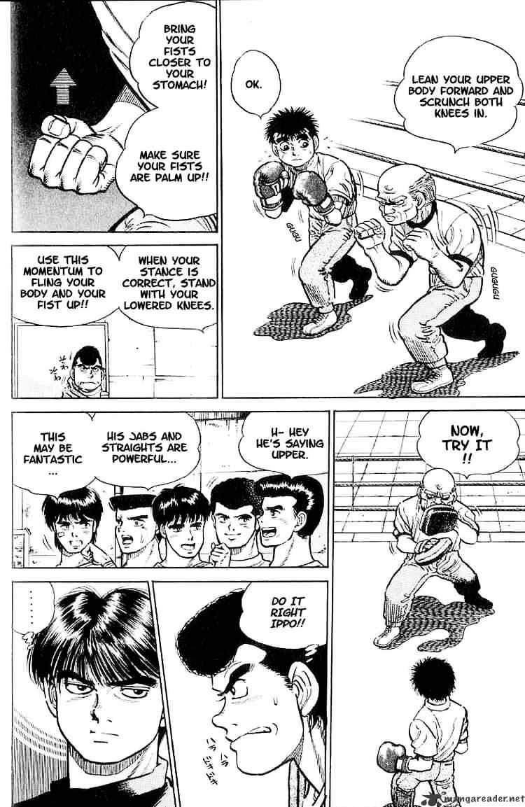 Hajime No Ippo - Chapter 5