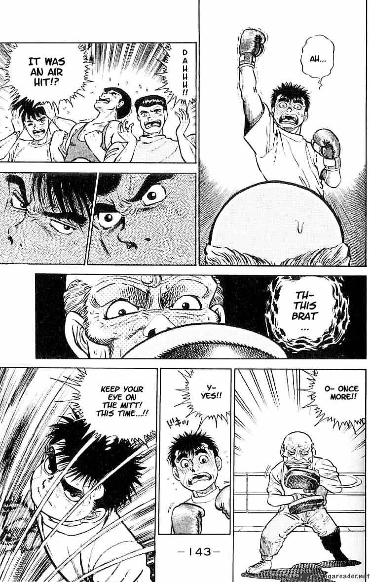 Hajime No Ippo - Chapter 5