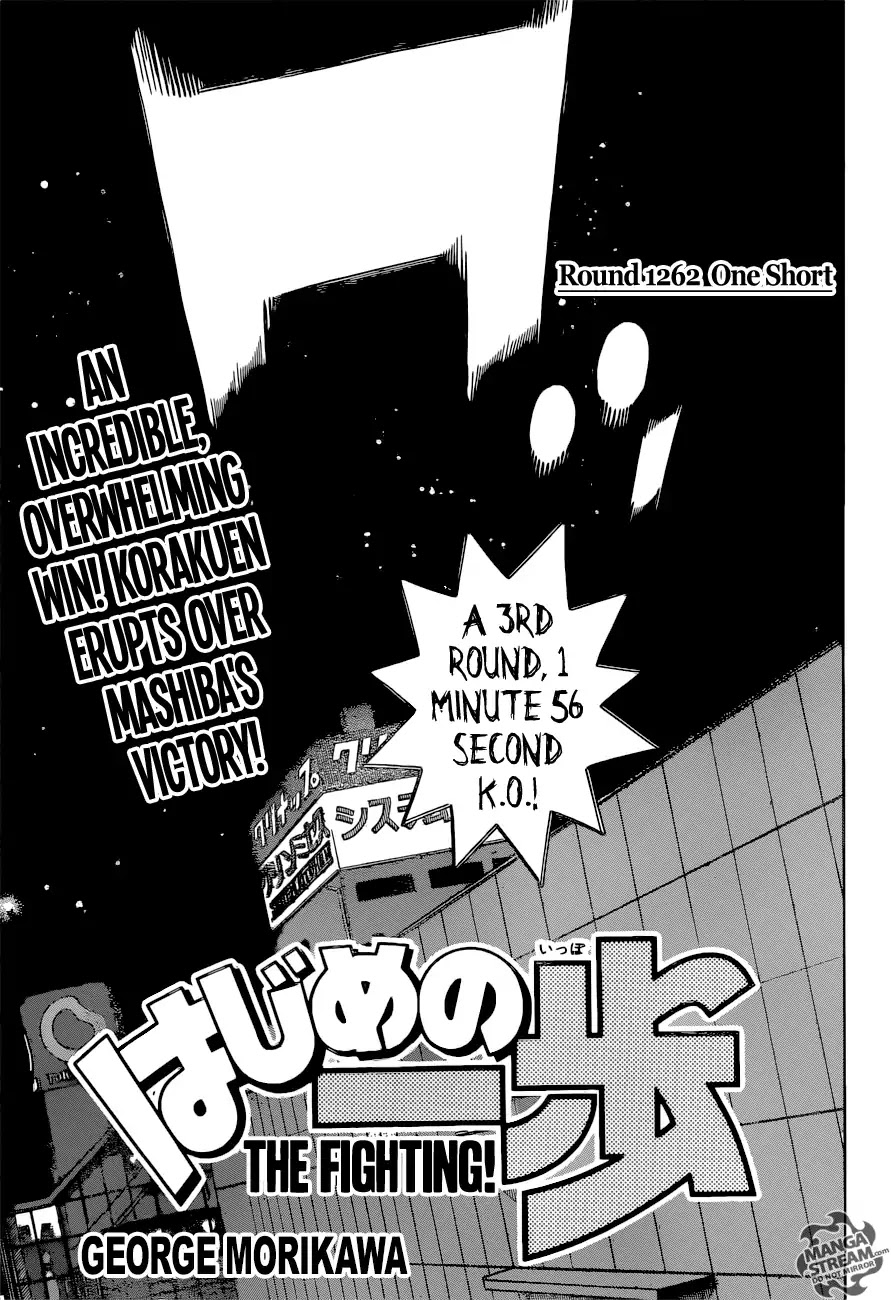 Hajime No Ippo - Chapter 1262: One Short