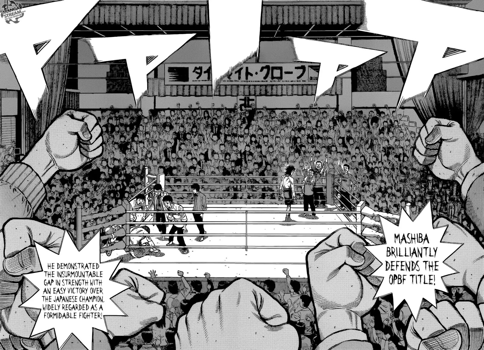 Hajime No Ippo - Chapter 1262: One Short