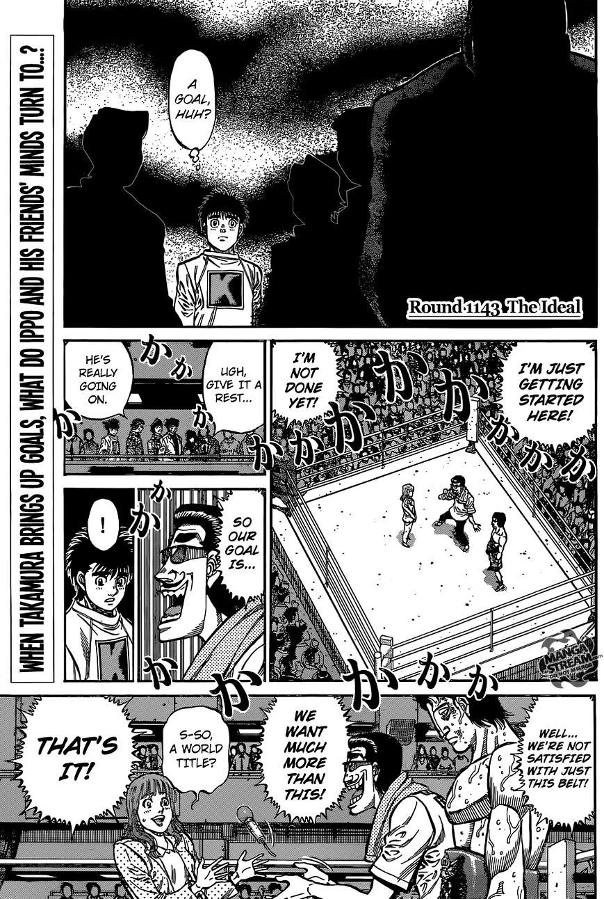 Hajime No Ippo - Chapter 1143