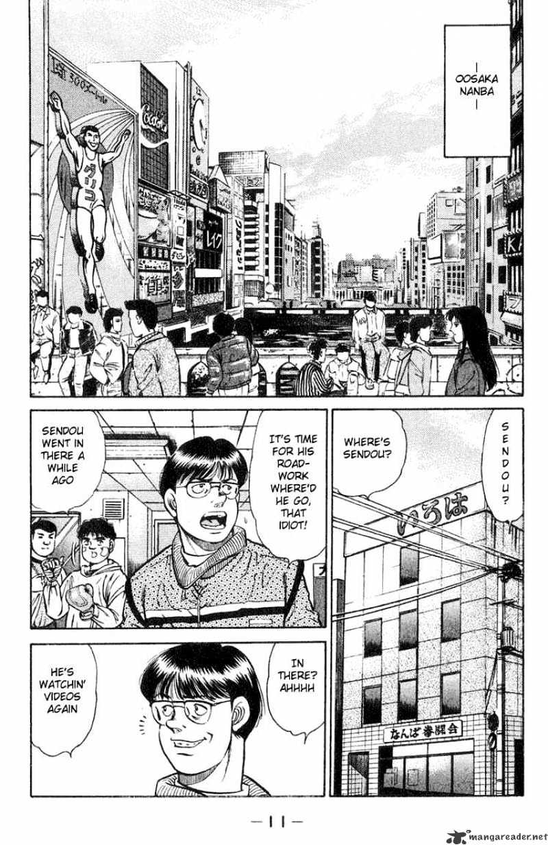 Hajime No Ippo - Chapter 88