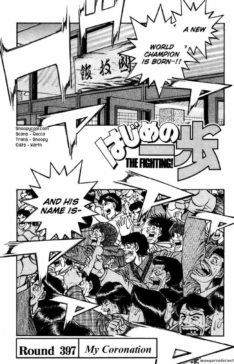 Hajime No Ippo - Chapter 397 : My Coronation