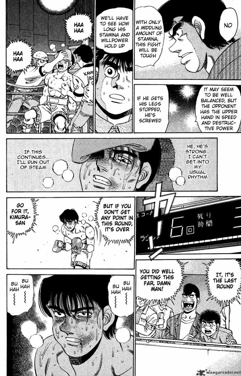 Hajime No Ippo - Chapter 152