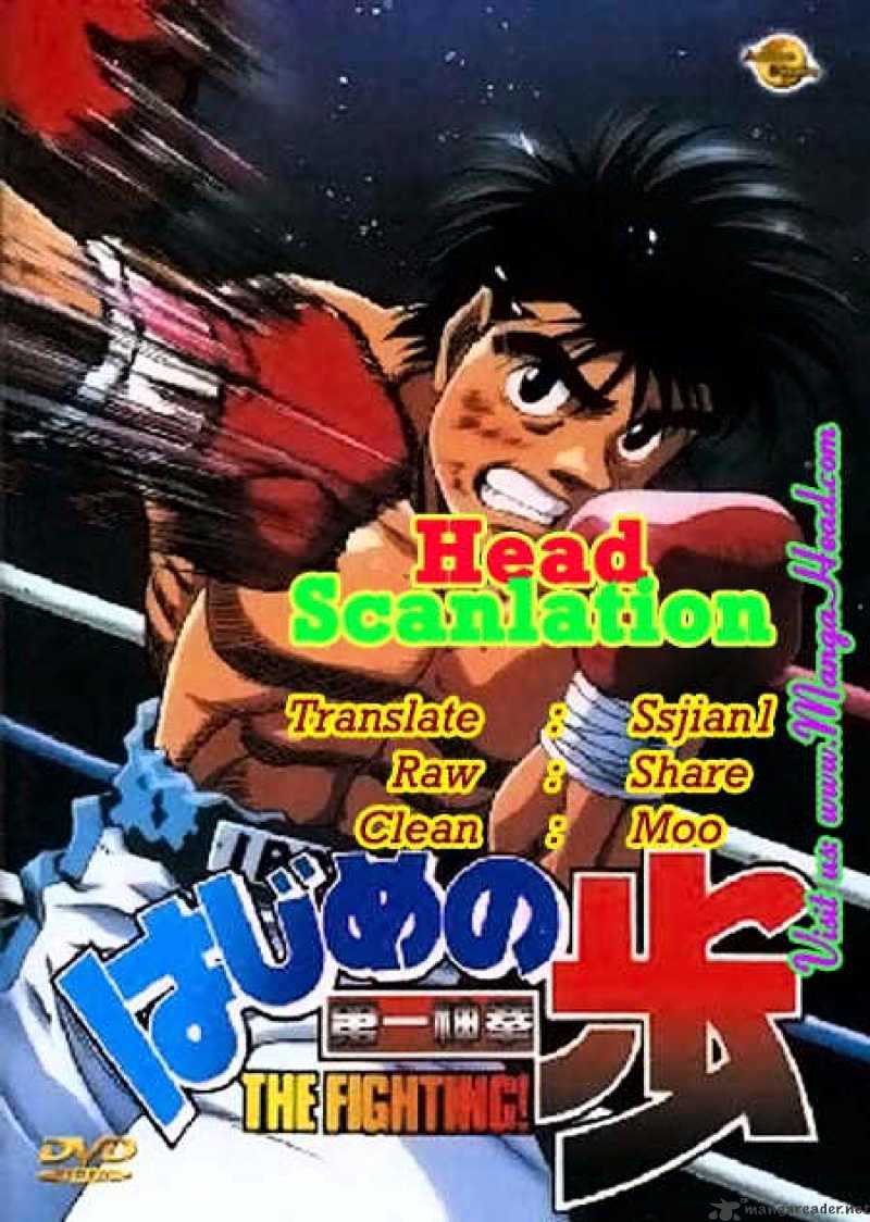 Hajime No Ippo - Chapter 903 : Gear Change