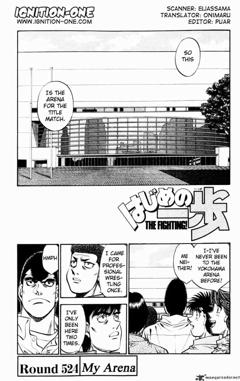 Hajime No Ippo - Chapter 524 : My Stage