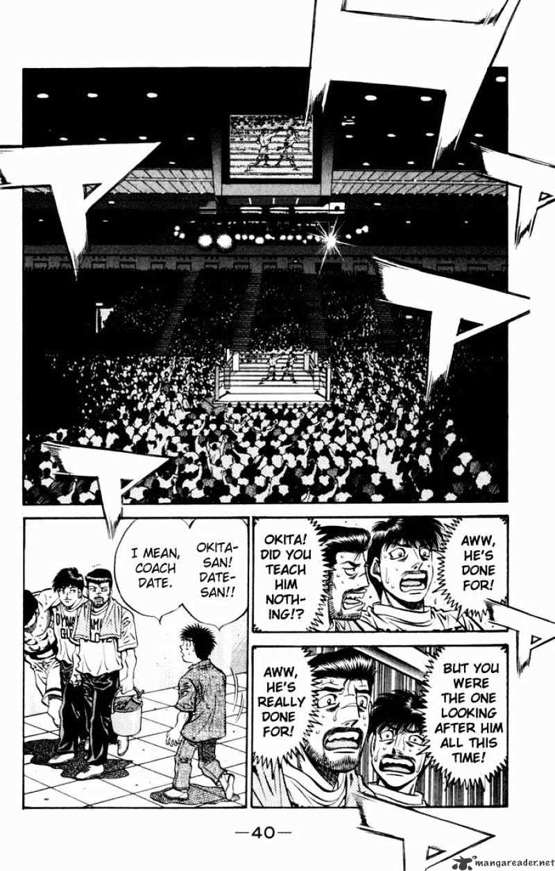 Hajime No Ippo - Chapter 524 : My Stage