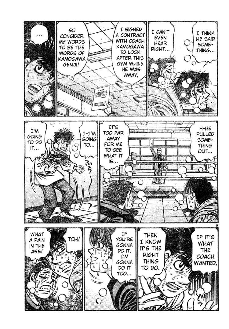 Hajime No Ippo - Chapter 756 : The Mysterious Trainer