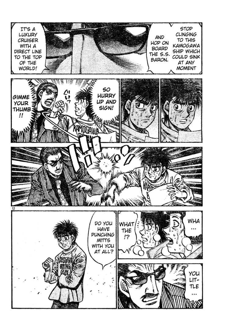 Hajime No Ippo - Chapter 756 : The Mysterious Trainer