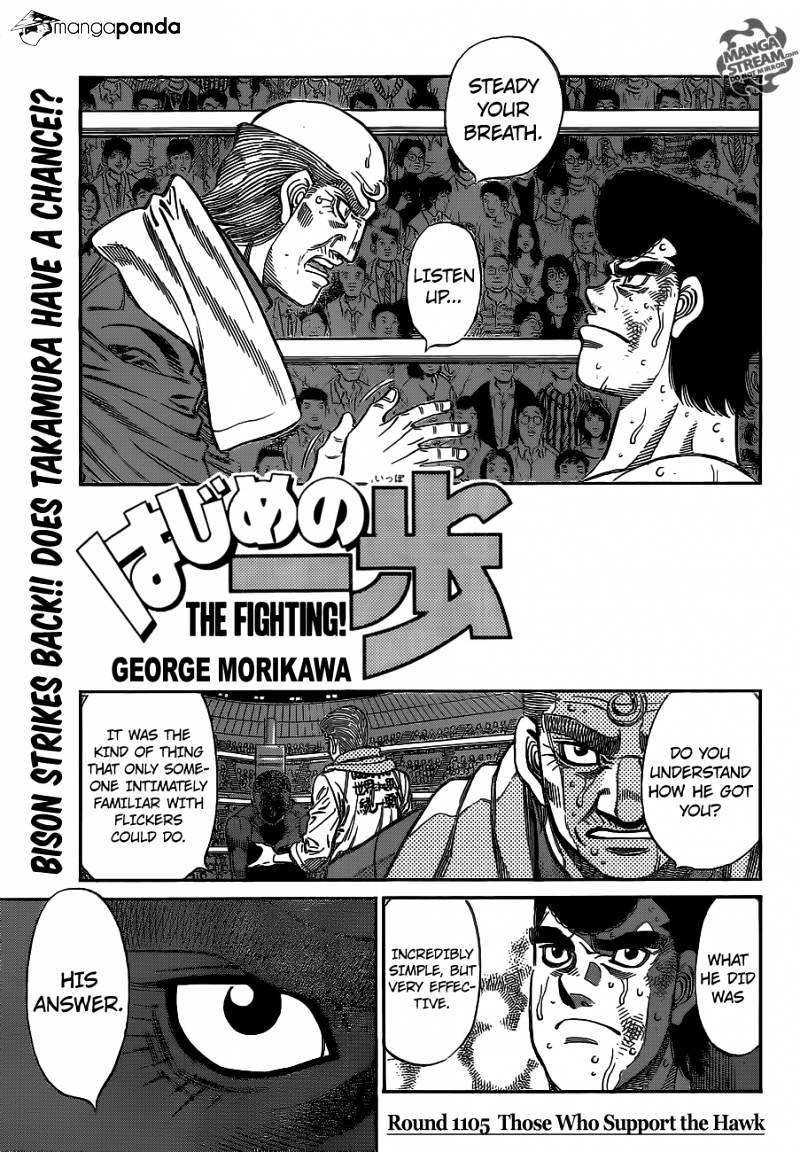 Hajime No Ippo - Chapter 1105 : Those Who Support The Hawk