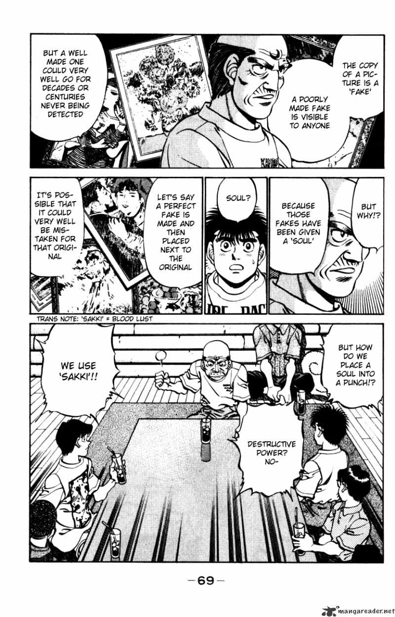 Hajime No Ippo - Chapter 227