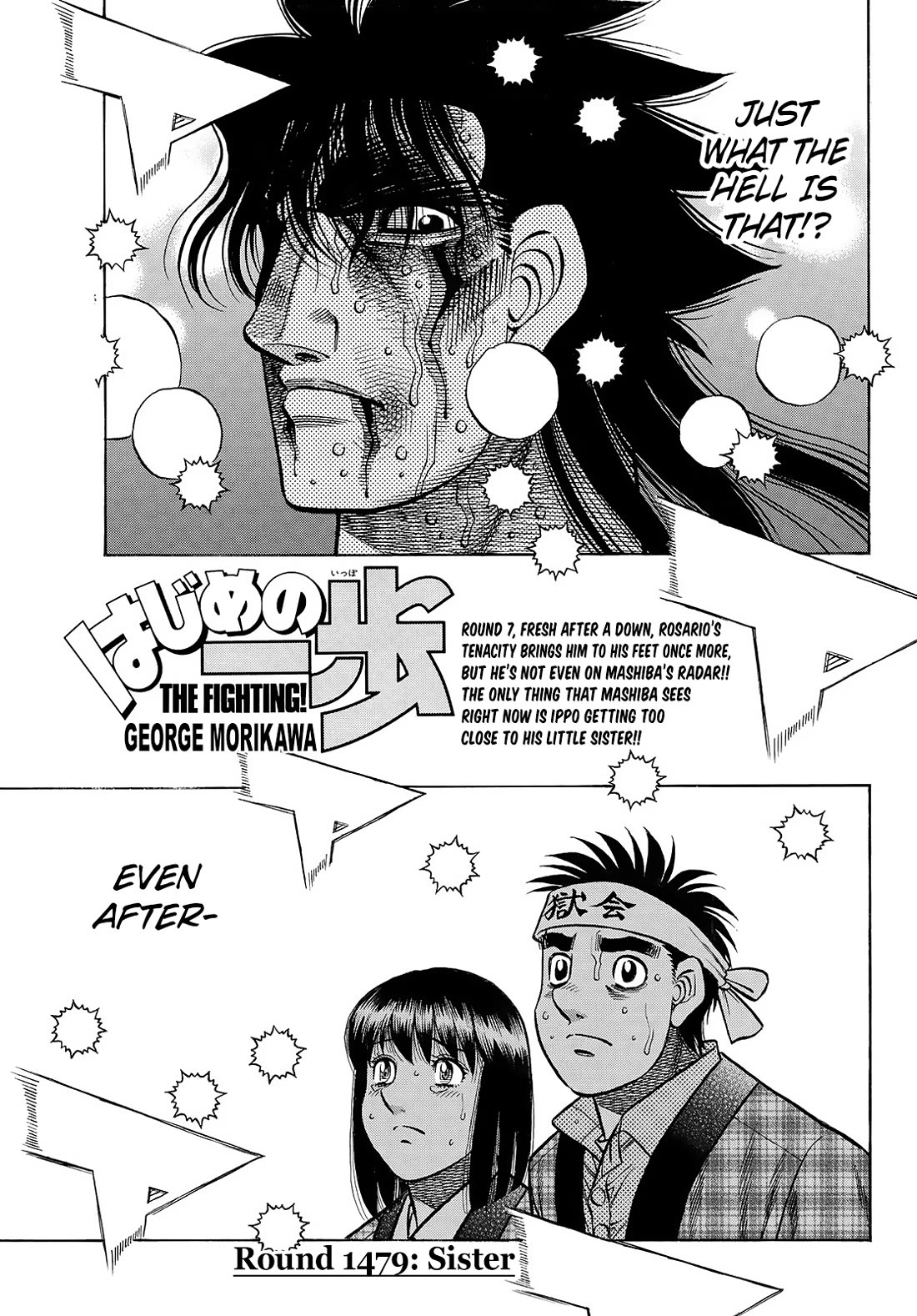 Hajime No Ippo - Chapter 1479: Sister