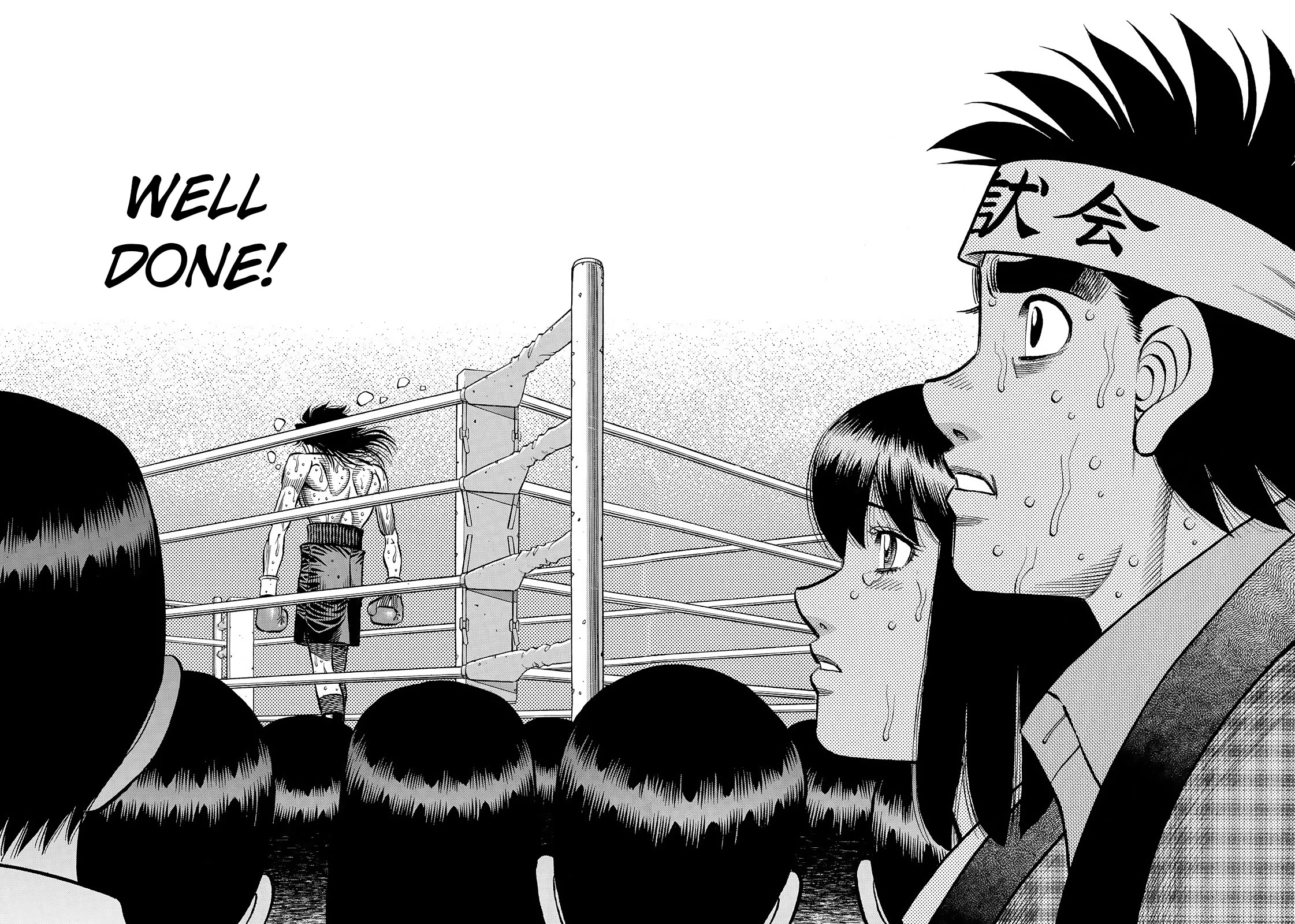 Hajime No Ippo - Chapter 1479: Sister