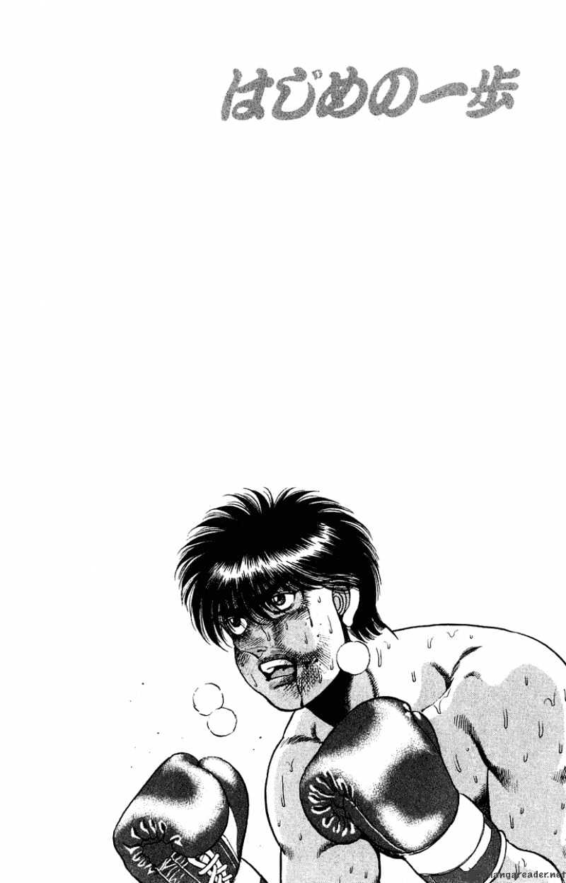 Hajime No Ippo - Chapter 130