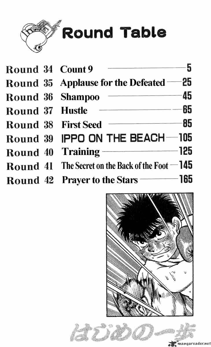 Hajime No Ippo - Chapter 34 : Count 9