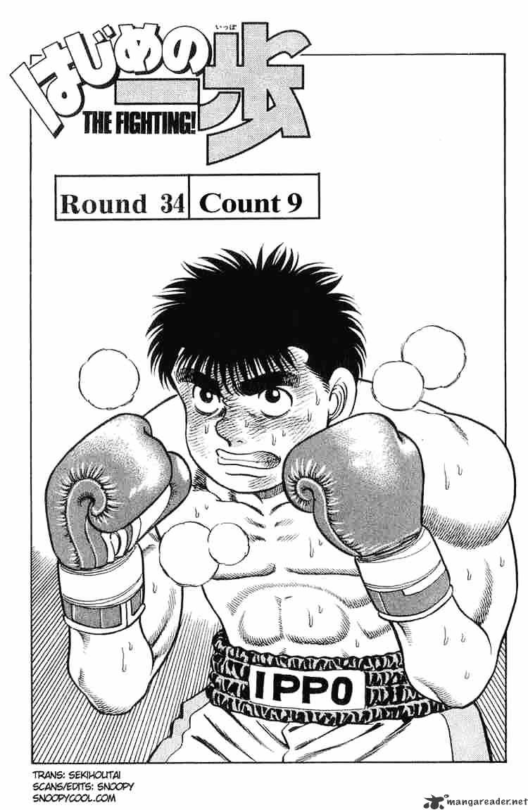 Hajime No Ippo - Chapter 34 : Count 9