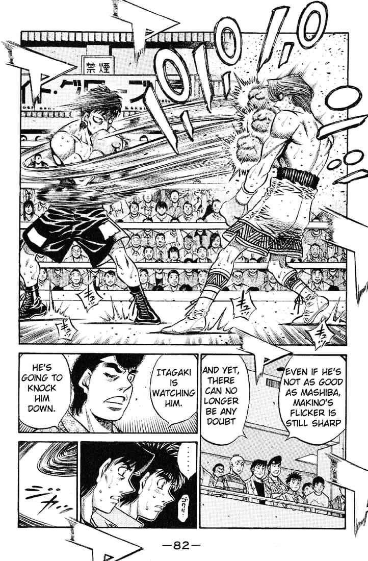 Hajime No Ippo - Chapter 566 : The Cap That Cannot Be Filled