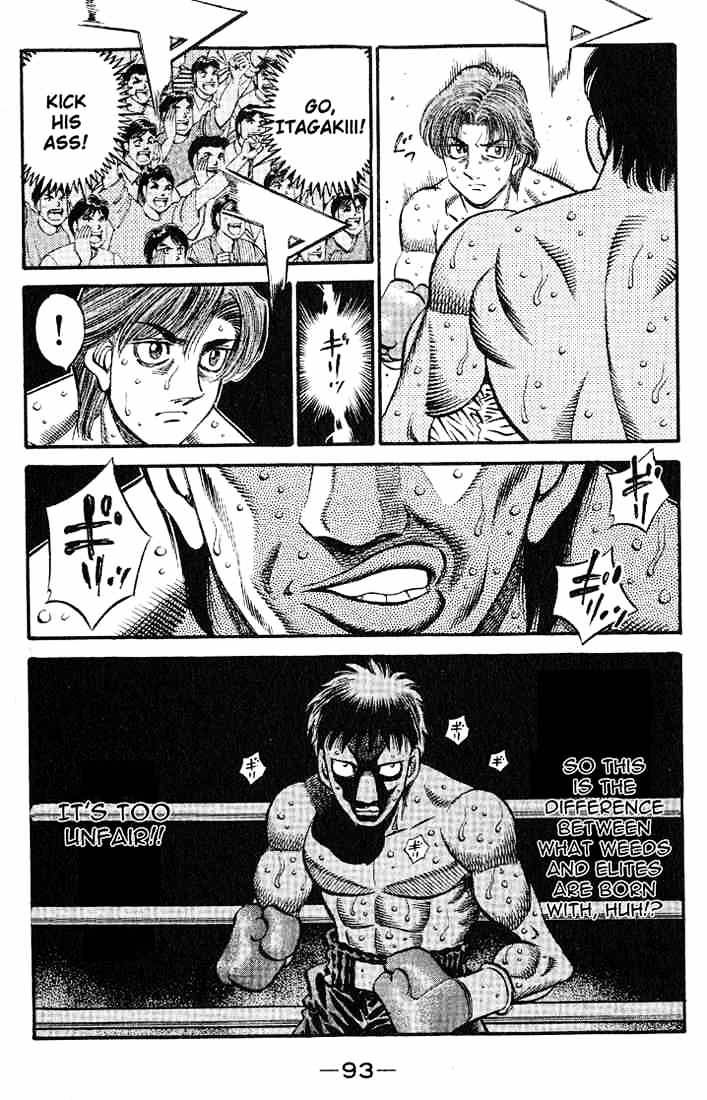 Hajime No Ippo - Chapter 566 : The Cap That Cannot Be Filled