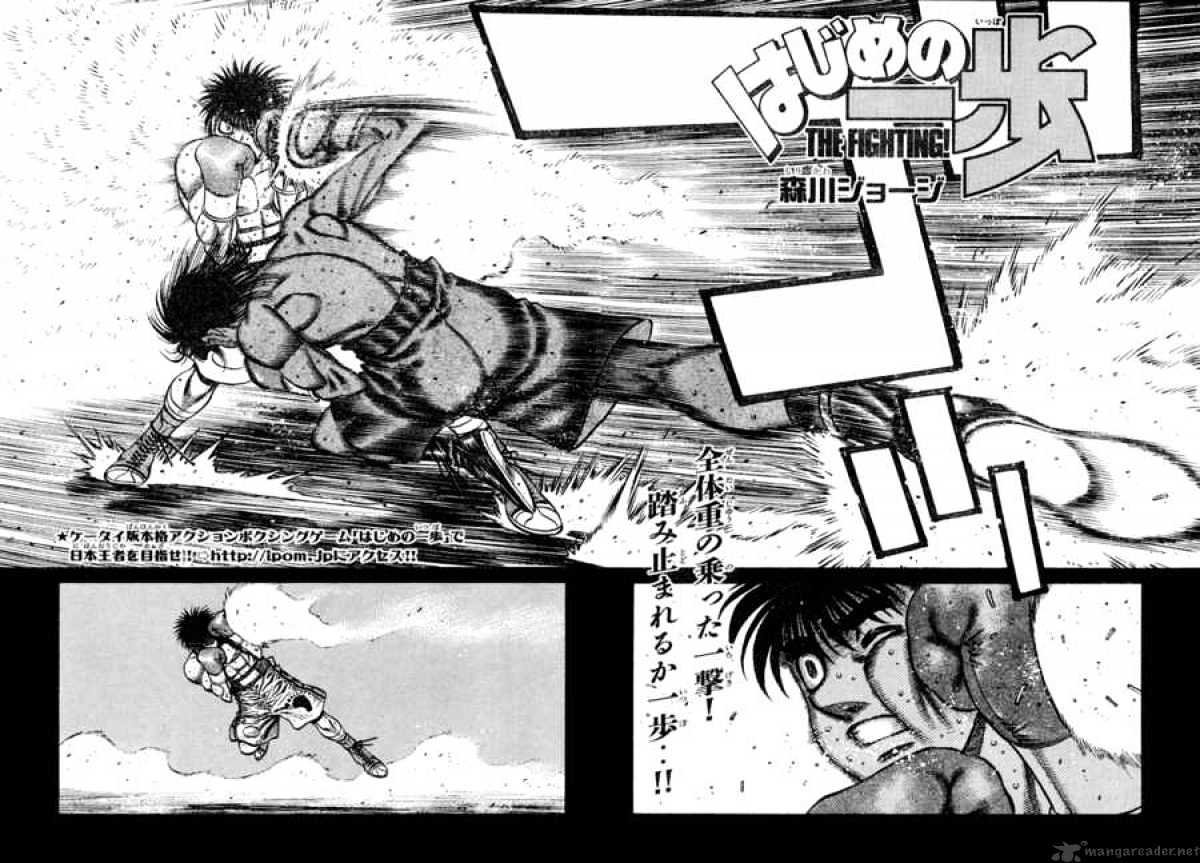 Hajime No Ippo - Chapter 730