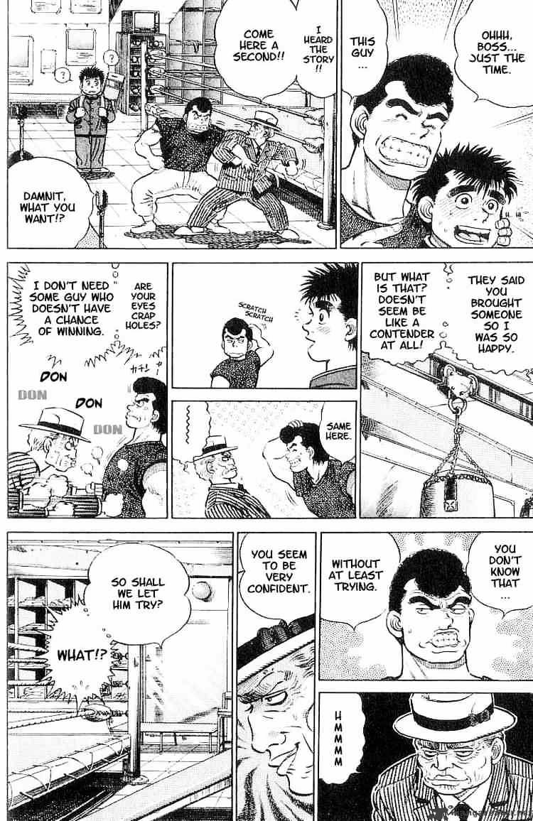 Hajime No Ippo - Chapter 2