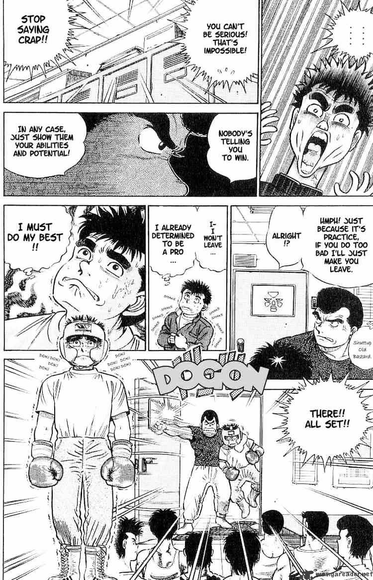 Hajime No Ippo - Chapter 2