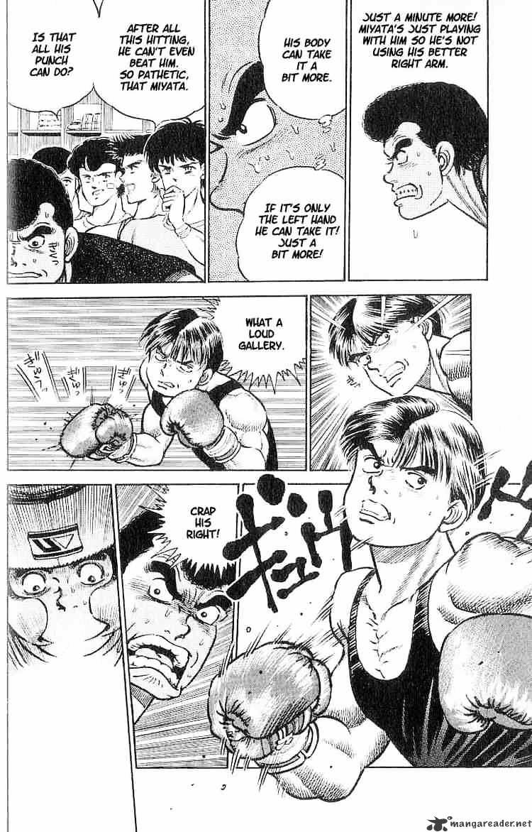 Hajime No Ippo - Chapter 2