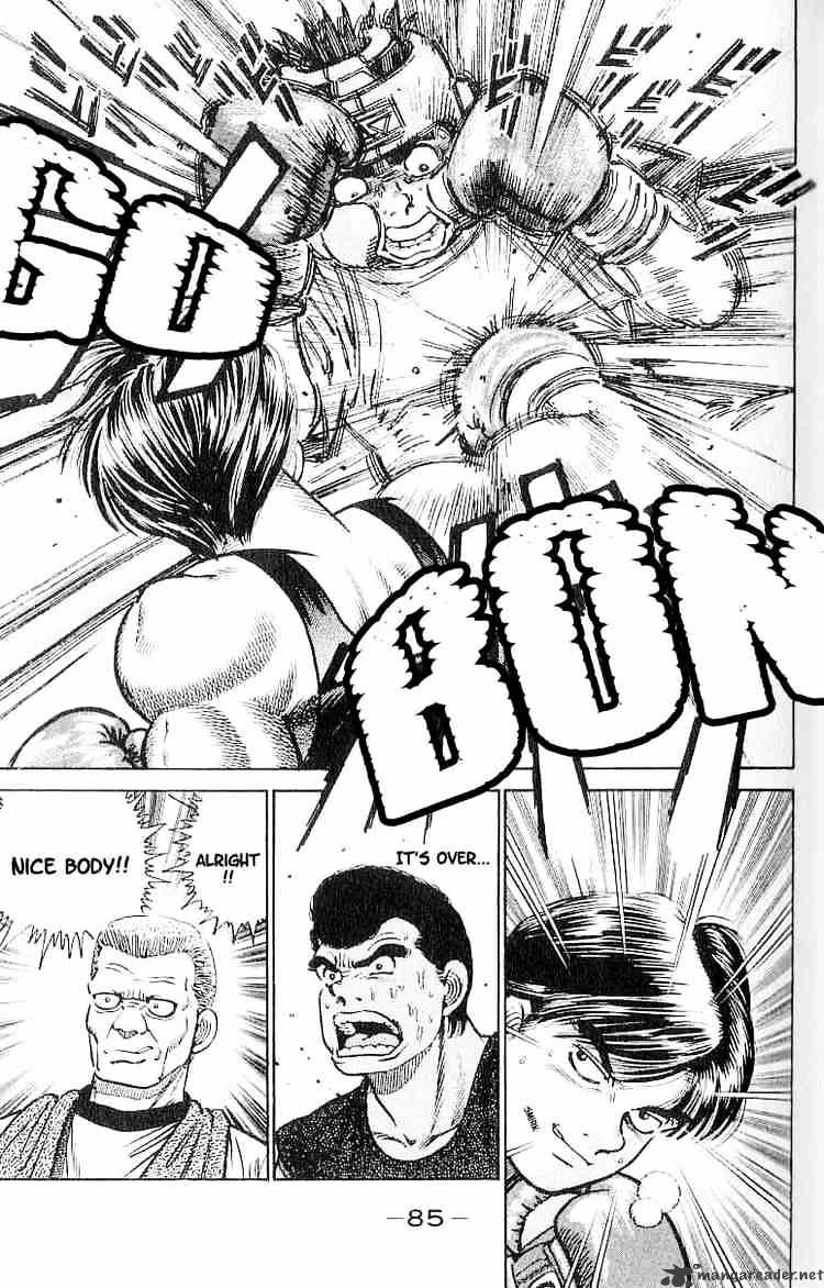 Hajime No Ippo - Chapter 2