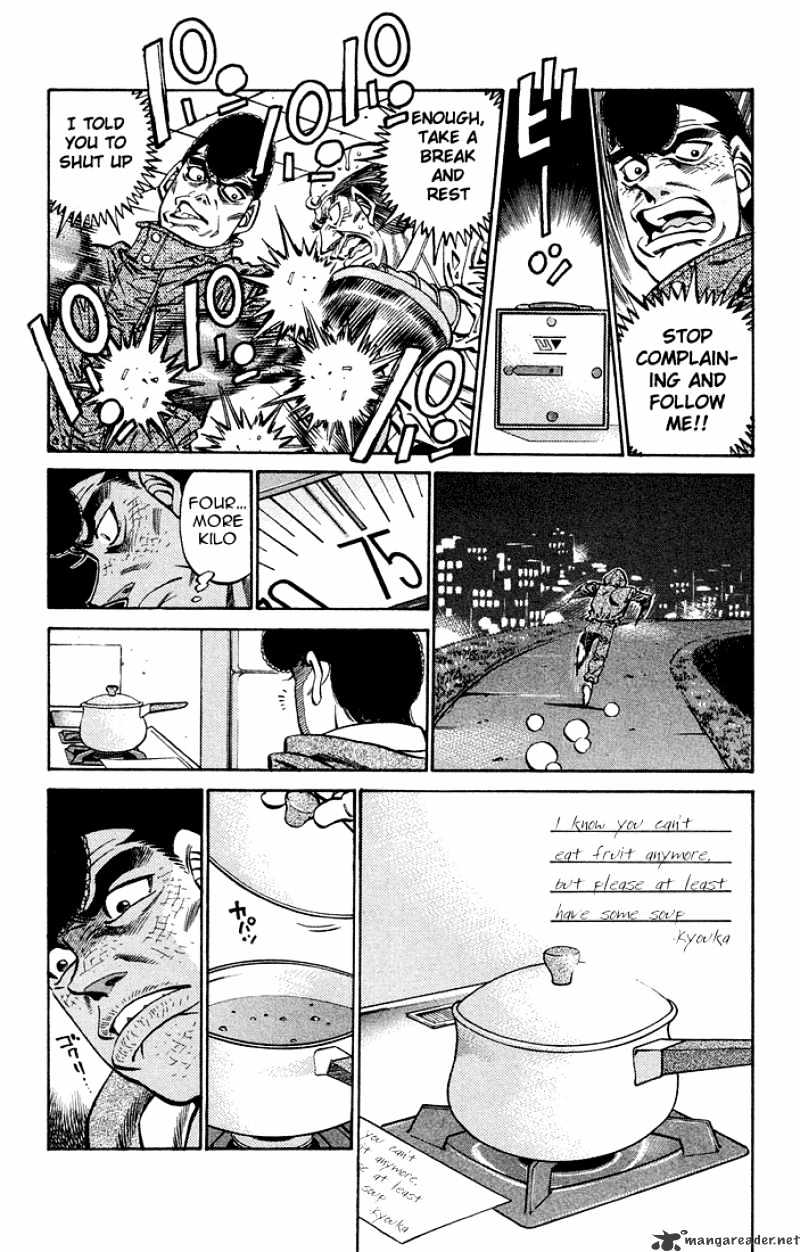 Hajime No Ippo - Chapter 373 : Will To Fight