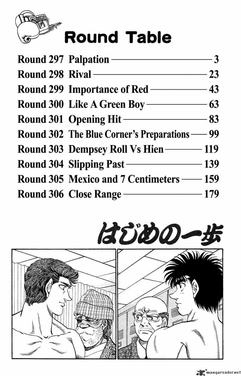 Hajime No Ippo - Chapter 297