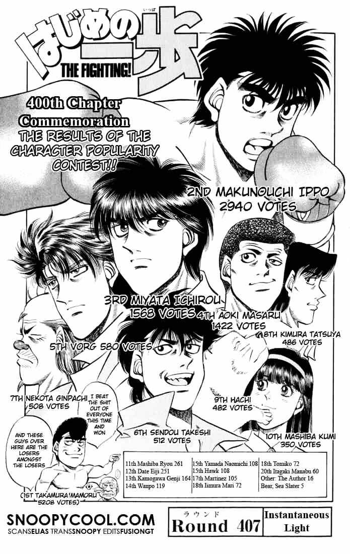 Hajime No Ippo - Chapter 407