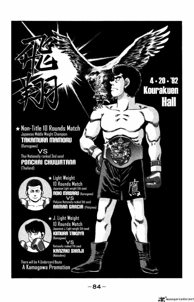 Hajime No Ippo - Chapter 110