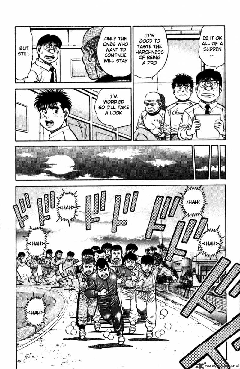 Hajime No Ippo - Chapter 110